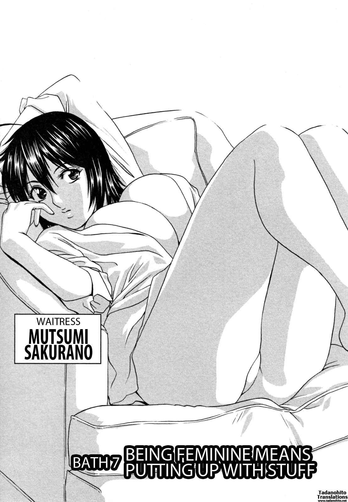 Boing Boing Onsen Chapter 1000 Page 130